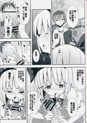 第77頁圖