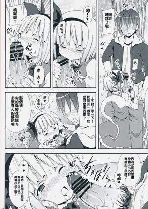 第78頁圖
