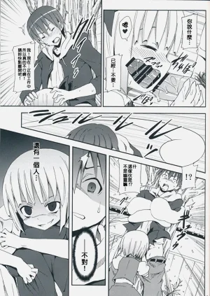 第79頁圖