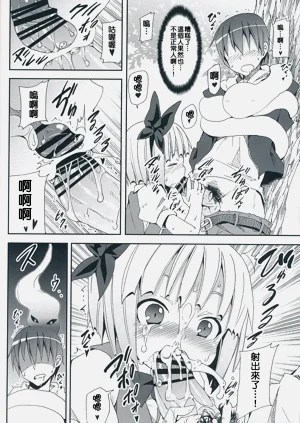 第80頁圖
