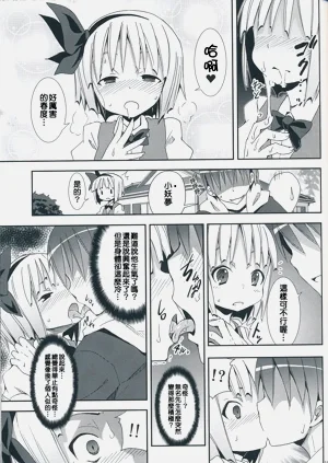 第81頁圖