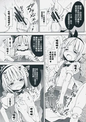 第83頁圖
