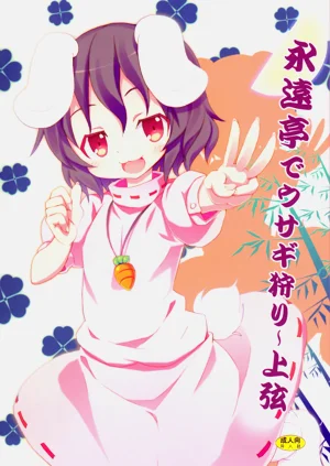 第97頁圖