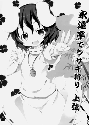 第98頁圖