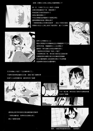 第99頁圖
