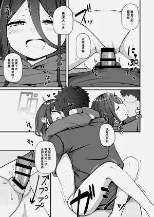 第17頁圖