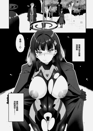 第21页图