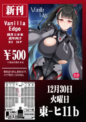 第24页图