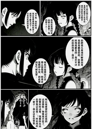 第17页图