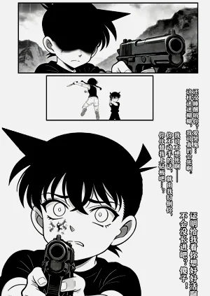 第27页图