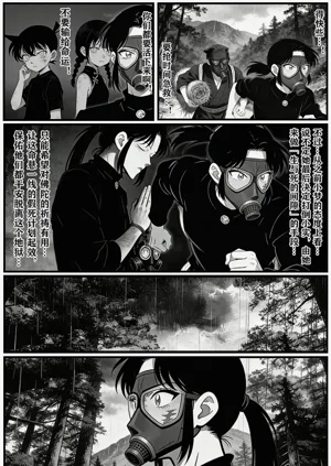 第28页图