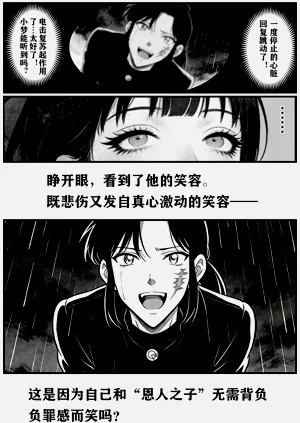 第34页图