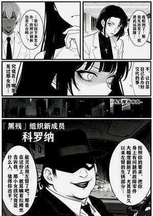 第37页图