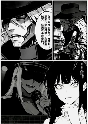 第38页图
