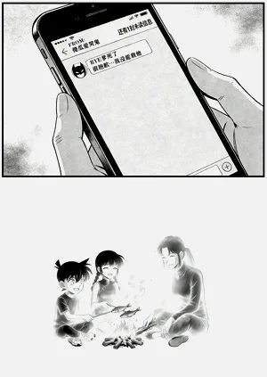 第42页图
