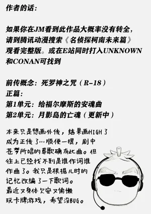 第47页图