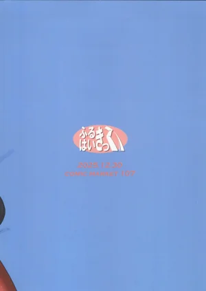 第24頁圖