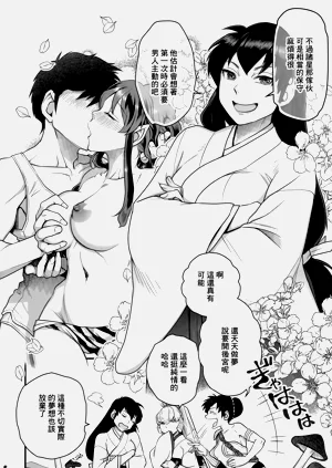 第6頁圖