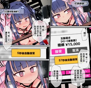 第28頁圖