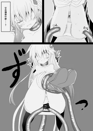 第20页图