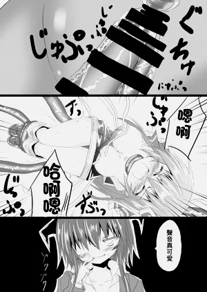 第21页图