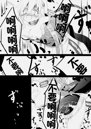 第23页图