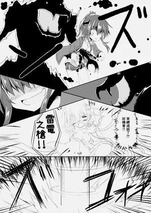 第27页图