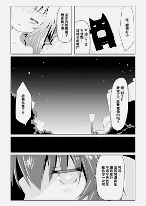 第30页图