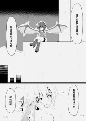 第31页图