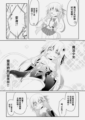 第8页图