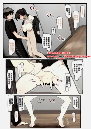 第1页图