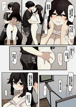 第2页图