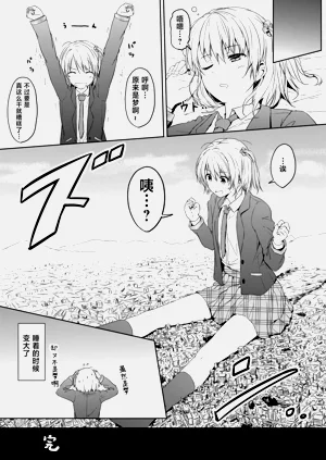第10页图