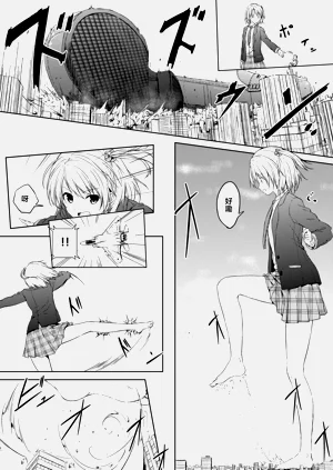 第5页图