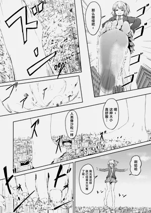 第6页图