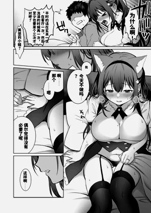 第13页图