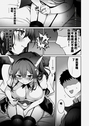 第14页图
