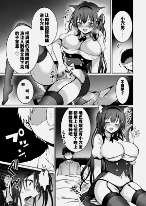 第22页图