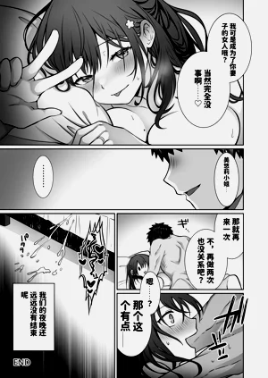 第56页图