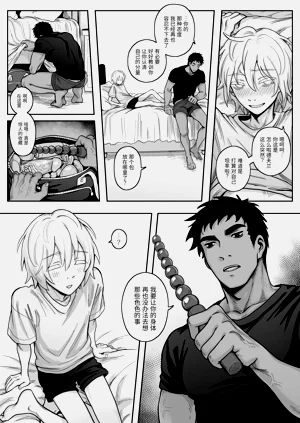 第14頁圖