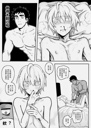 第27頁圖