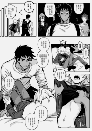 第34頁圖