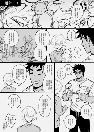 第38頁圖