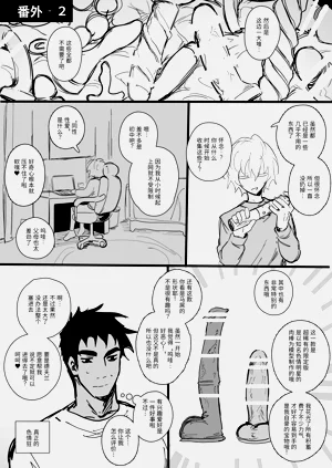 第39頁圖
