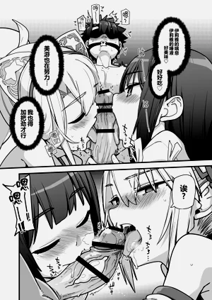 第11页图