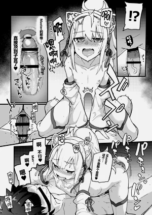 第14页图