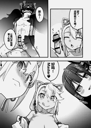 第27页图