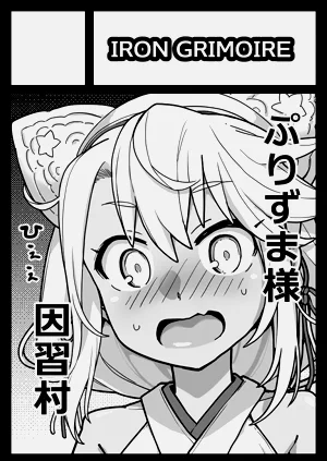 第30页图