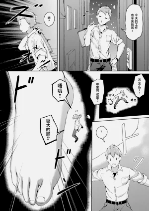 第12頁圖