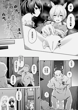 第21頁圖